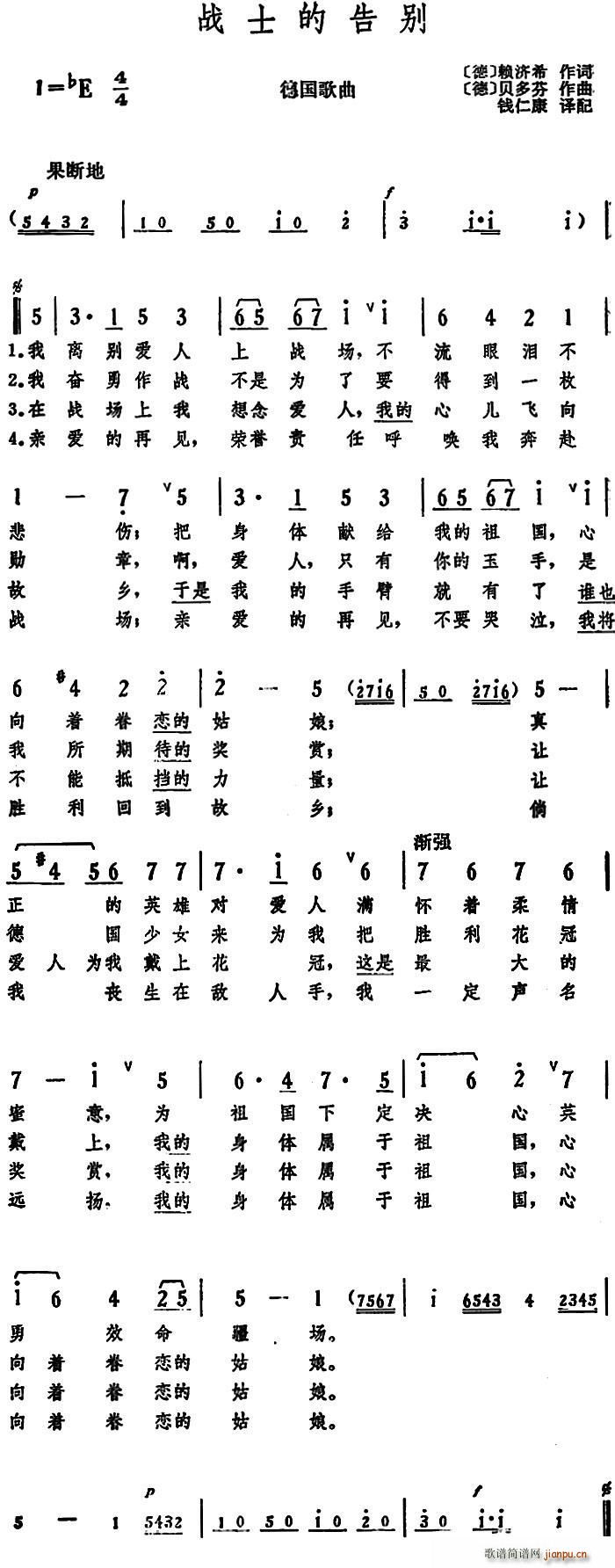 �� ��ʿ�ĸ�e(���ָ��V)1