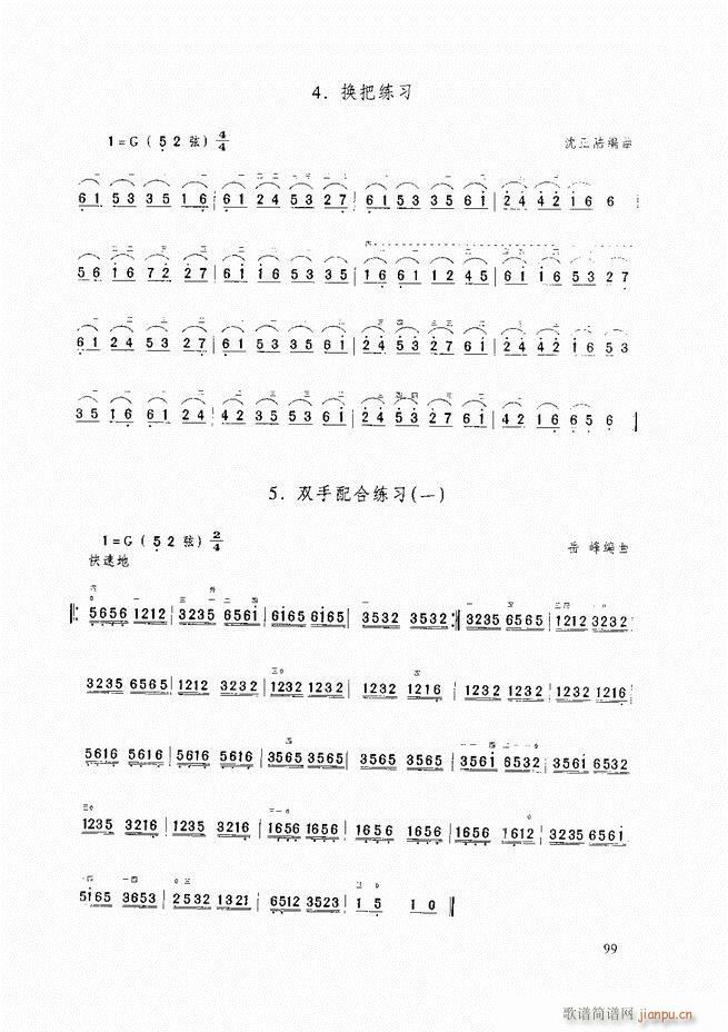 �������A�̳� �������A�̳� ��ӆ��61 120(�����V)39