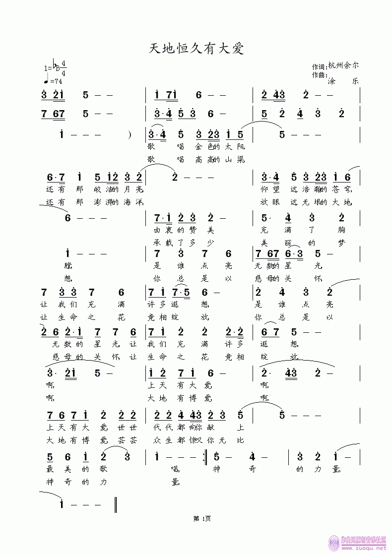 ��غ���д��(��i)(���ָ��V)1