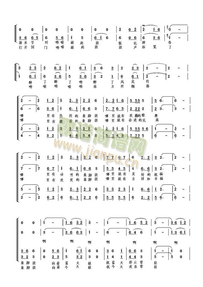 �����ɫ�����_��(���ָ��V)3