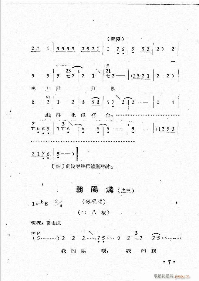 ����ԥ��Ժ�F����ǻ�x�� ������(ԥ�����V)9