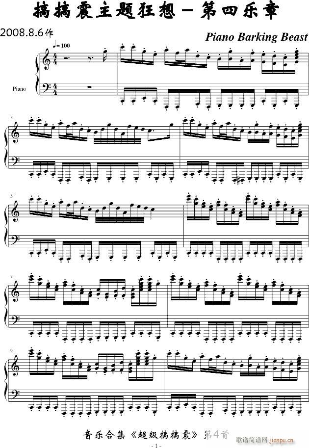 ��������}������Ę�(l�� )���޴�����Փ(����V)1