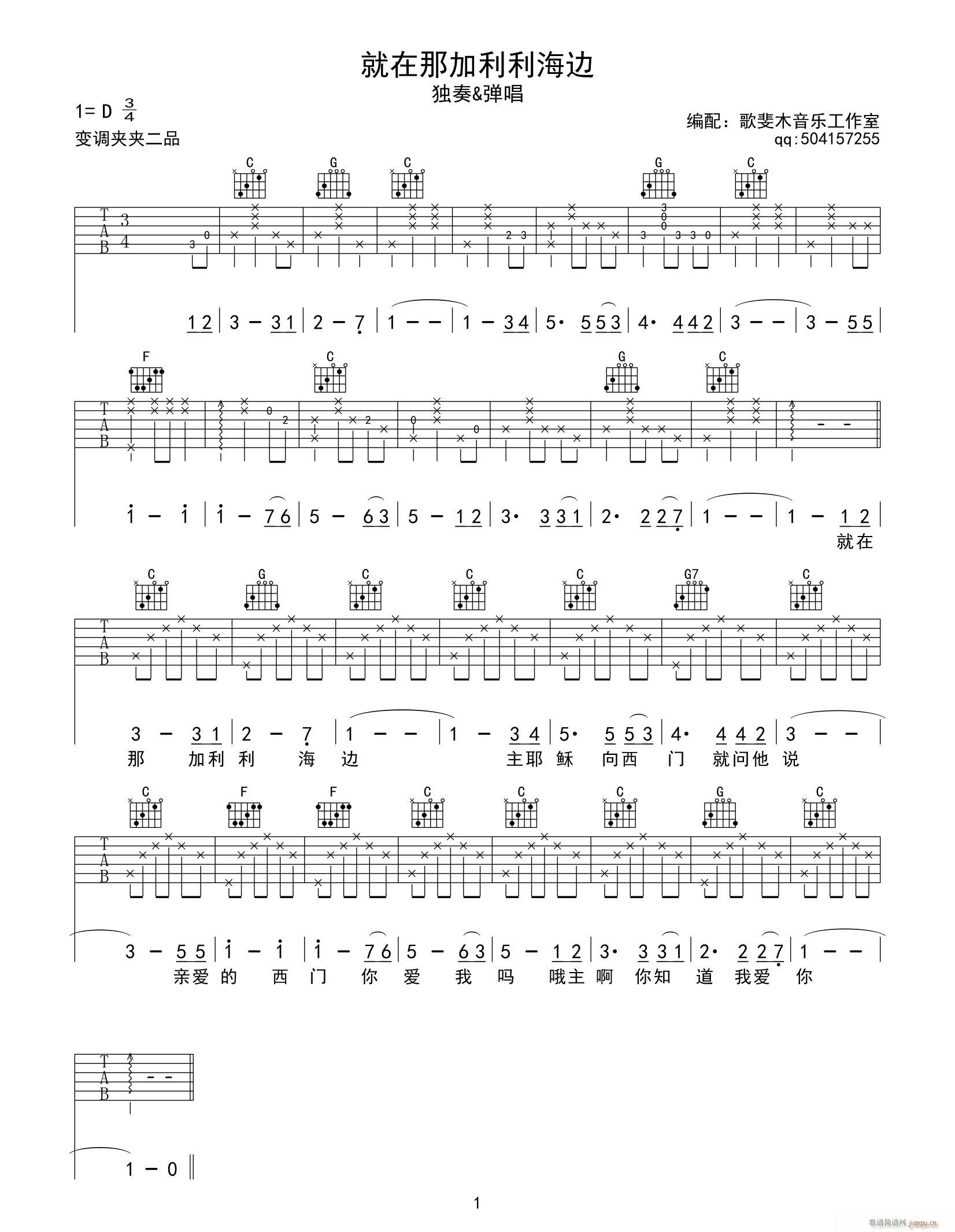 �����Ǽ�������߅ gif(�����V)1