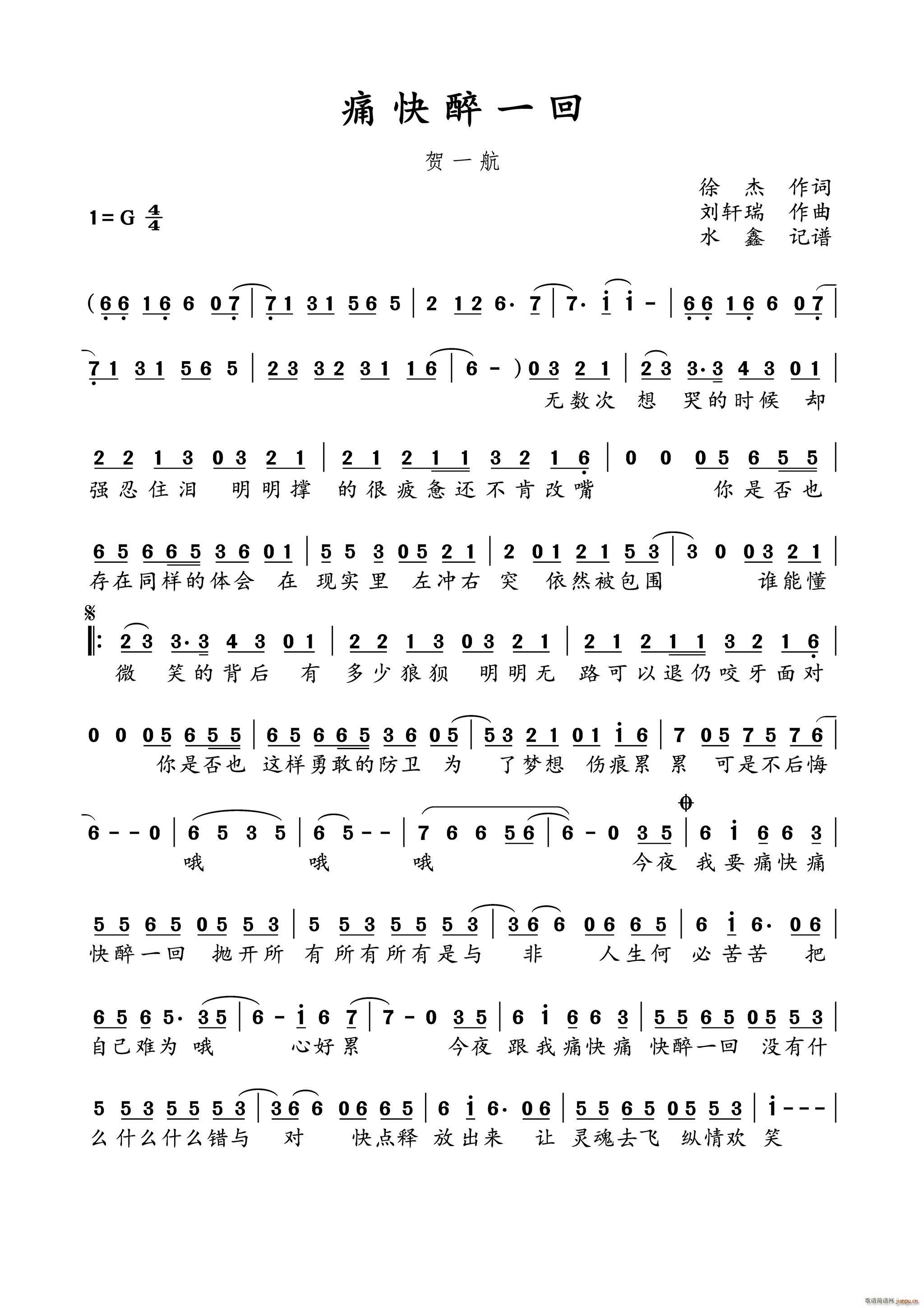 ʹ����һ��(���ָ��V)1