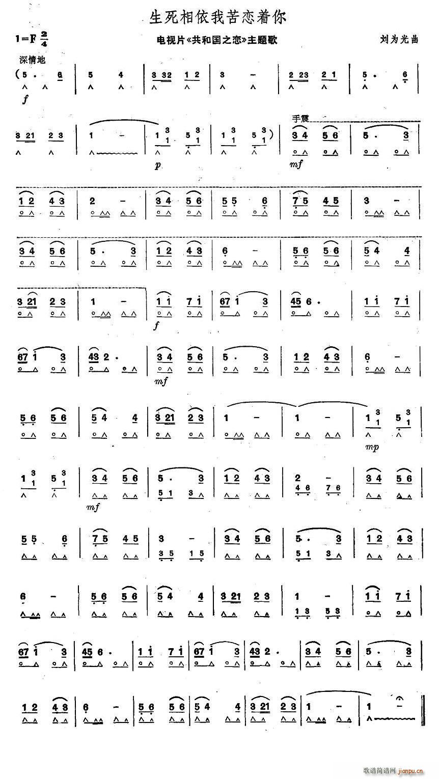 ���������ҿ�����(zh��)�� �ҕƬ ���͇�֮�� ���}��(�����V)1