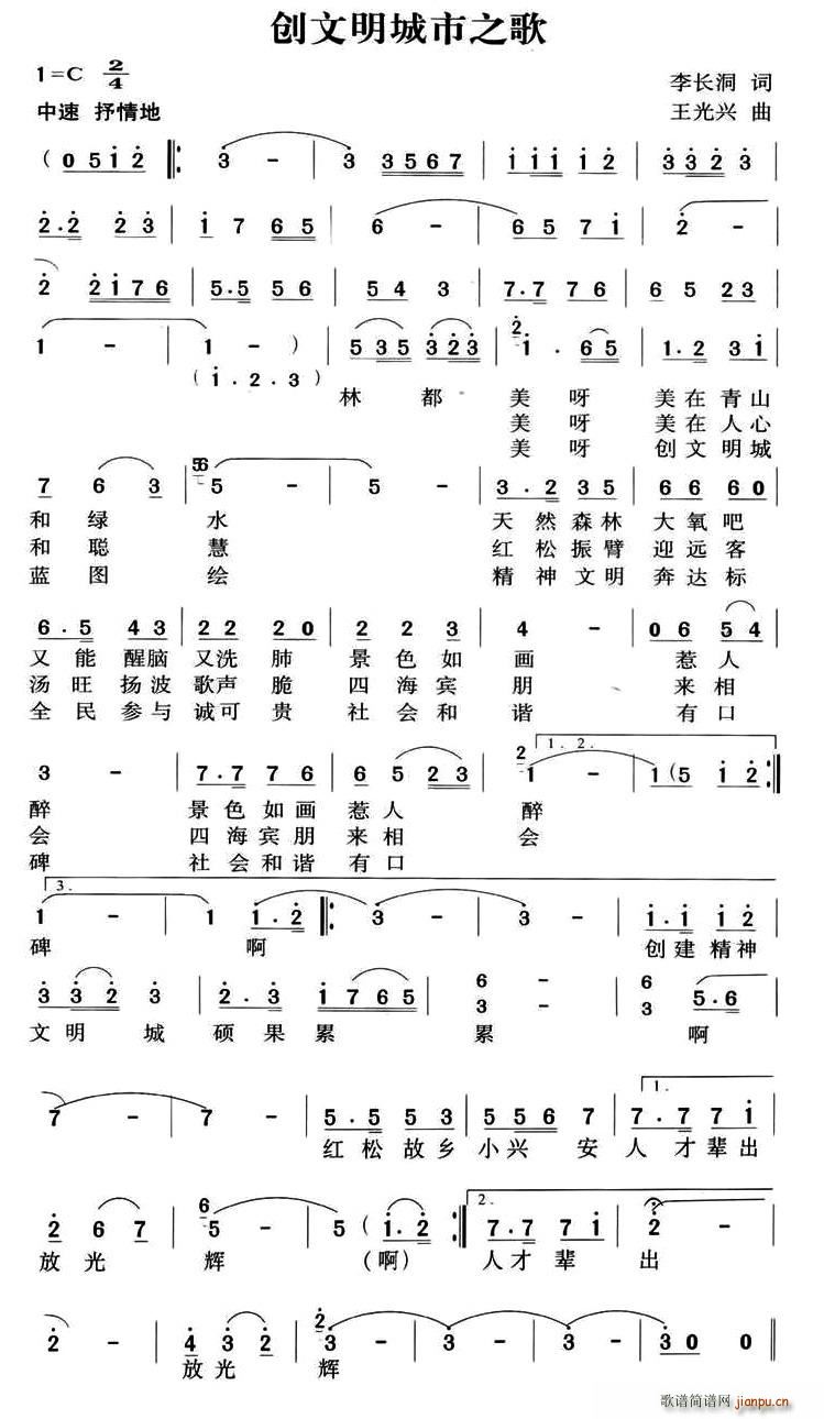 ��(chu��ng  )��������֮��(���ָ��V)1