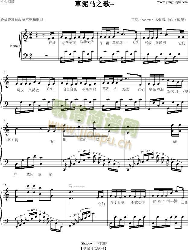 �����R֮��~(����V)1