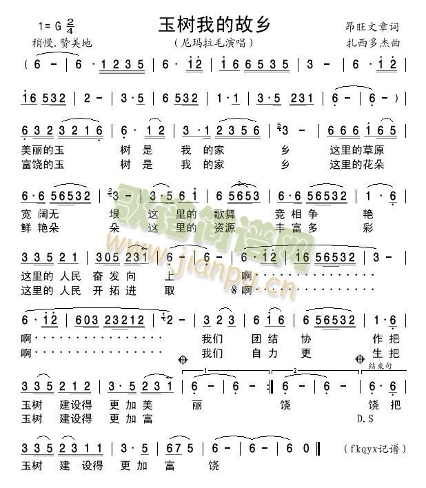 ���(sh��)�ҵĹ��l(���ָ��V)1