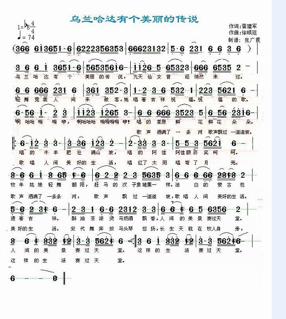 ���m���_�Ђ�(g��)�����Ă��f(shu��)(ʮ�ּ�����)1