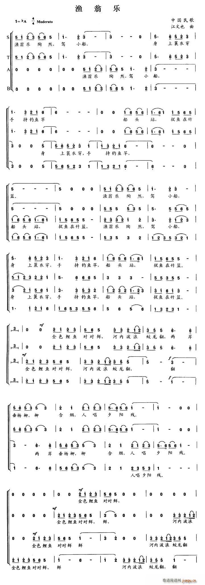 �O�̘�(l�� )(���ָ��V)1