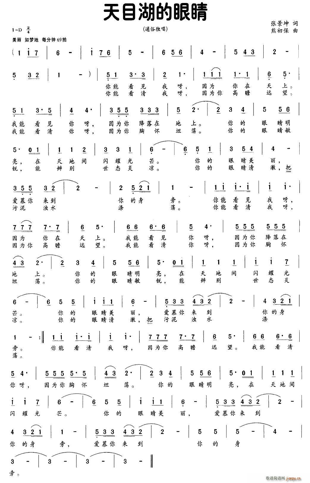 ��Ŀ�����۾�(���ָ��V)1