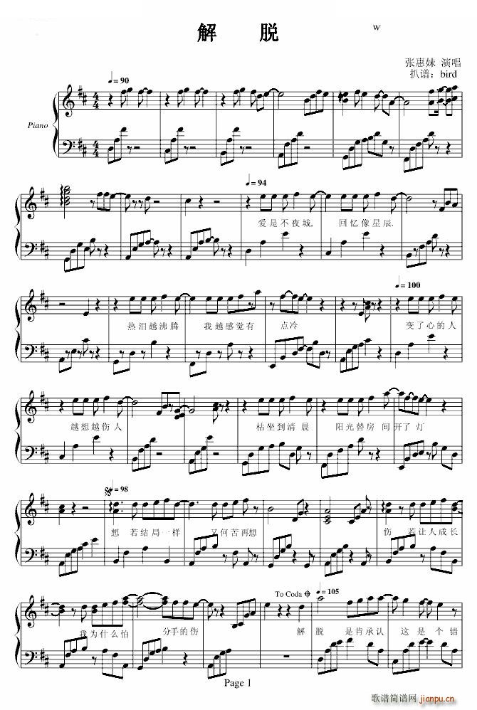 ��Ó ������ٰ�(����V)1