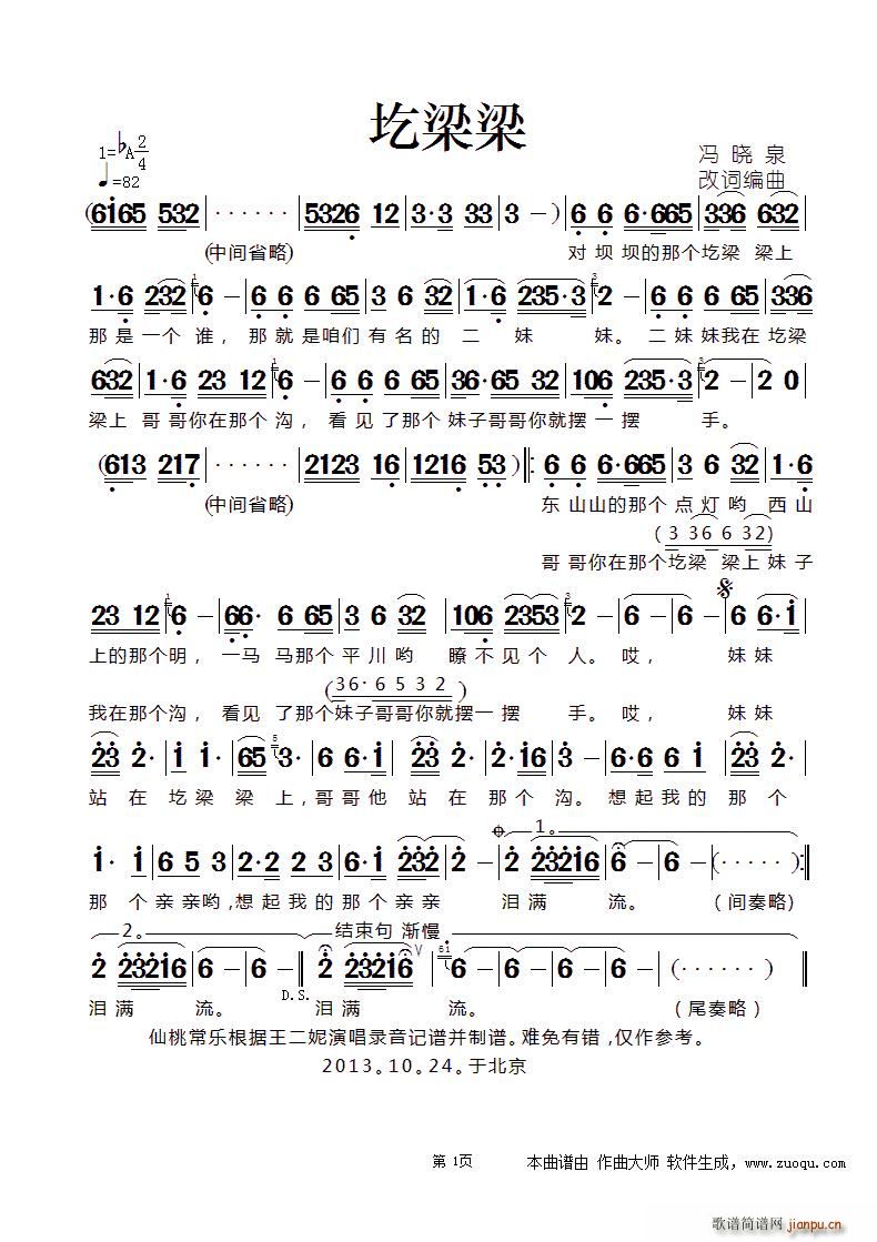 ������ �T��Ȫ���~����(ʮ�ּ�����)1