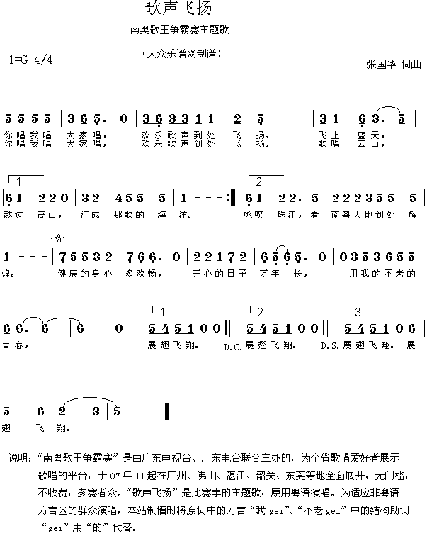 ���w�P(���ָ��V)1