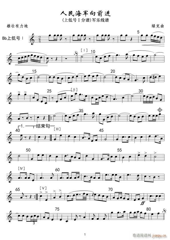 7����܊��ǰ�M(j��n) �ϵ�̖��(ʮ�ּ�����)1