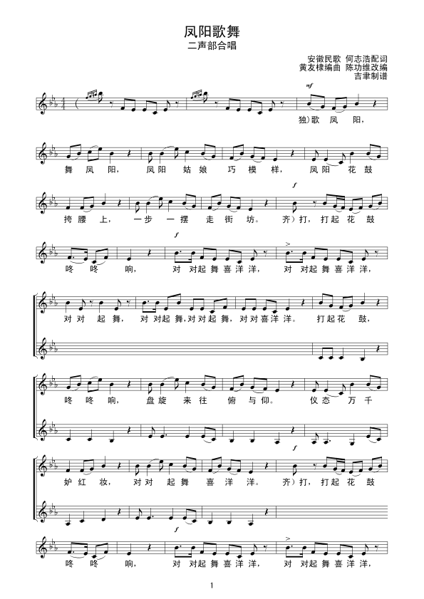 �P�(y��ng)����(���ָ��V)1