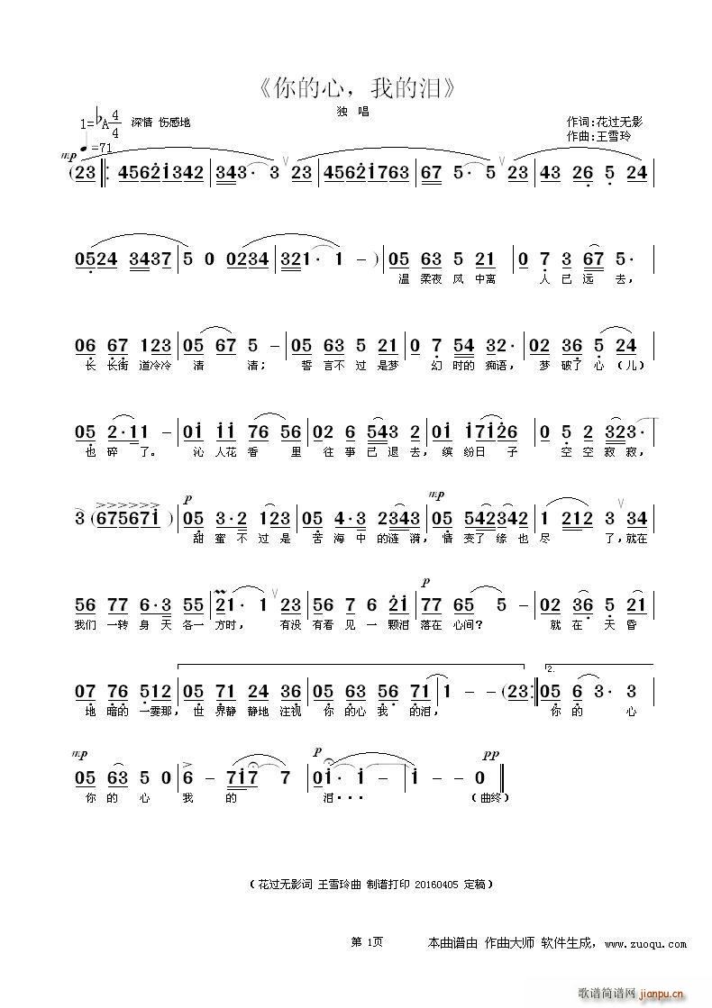 ����� �ҵĜI ���^(gu��)�o(w��)Ӱ�~(ʮ�ּ�����)1