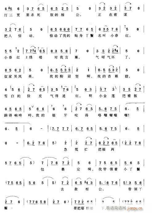 ��һ��(g��)��ؚ����ŮӢ��(ԥ�����V)12