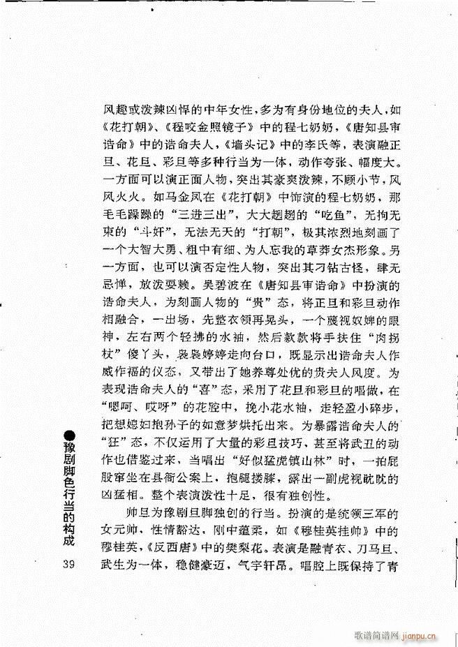 ԥ���팧��ˇ�g(sh��) Ŀ�1 60(ԥ�����V)50