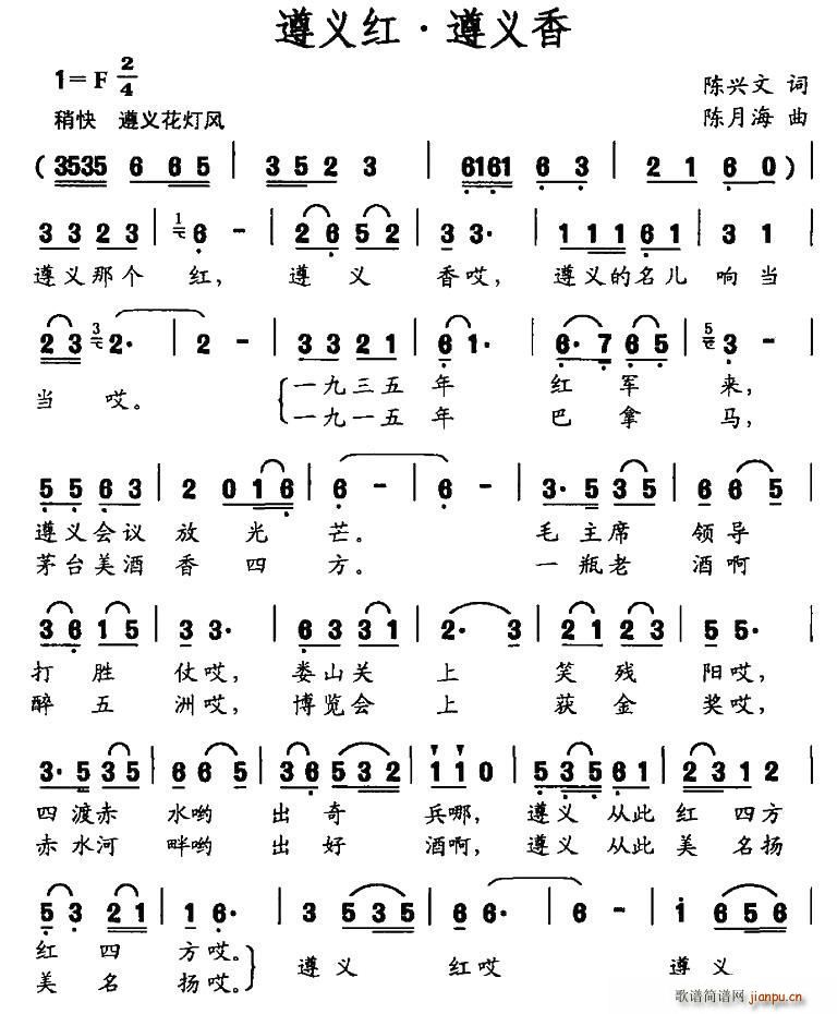 ���x�t ���x��(���ָ��V)1