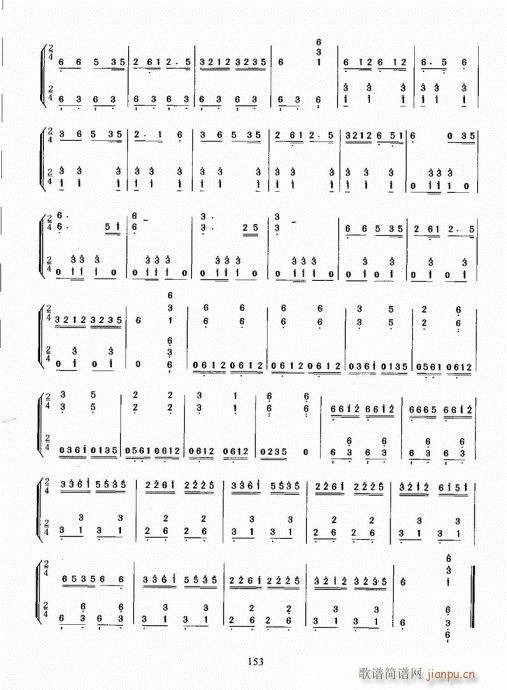 �Ź~������A�̳�141-160(�Ź~�P���V)13