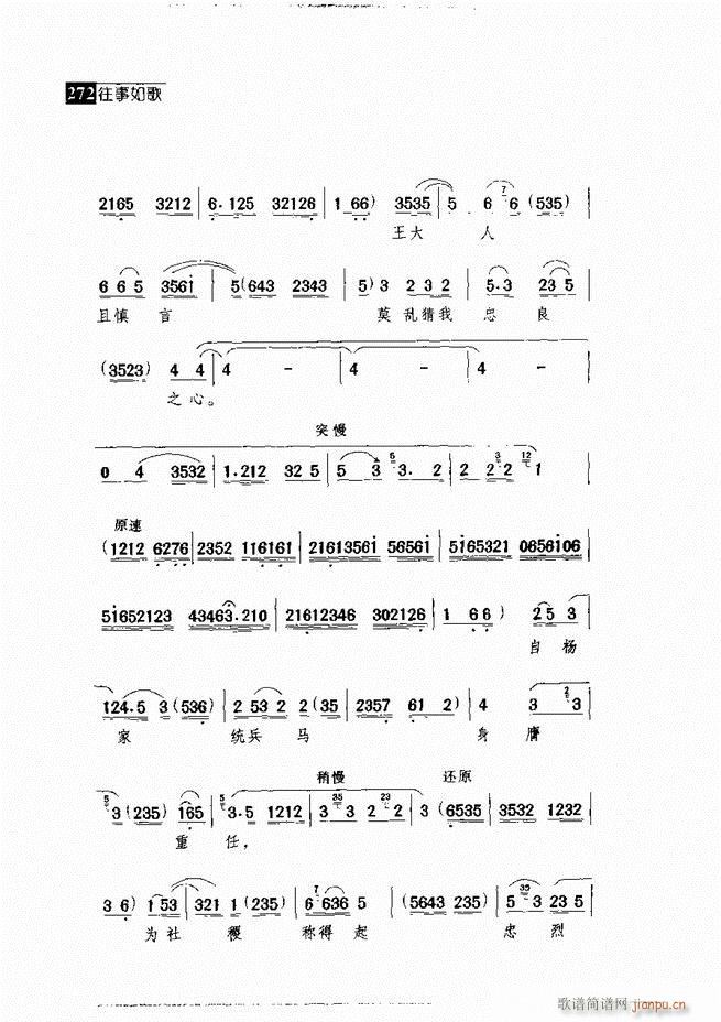 ������� ������(j��ng)�䳪�μ� 241 300(�������V)31