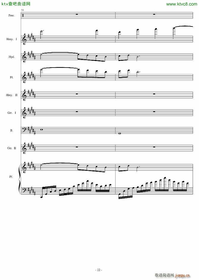 �޸İ� the dawn ���`����(���V)22