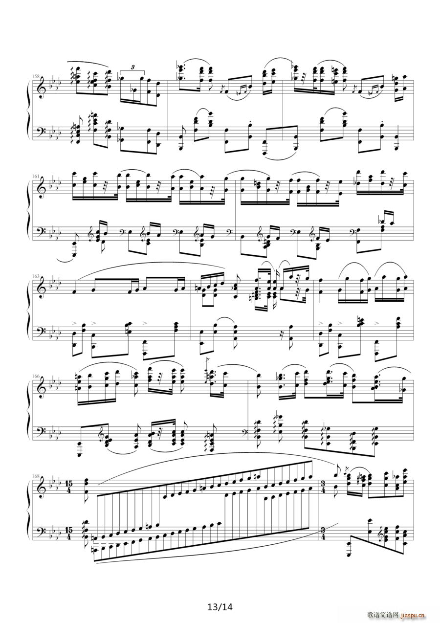 Ӣ�۲��m����(���ָ��V)13