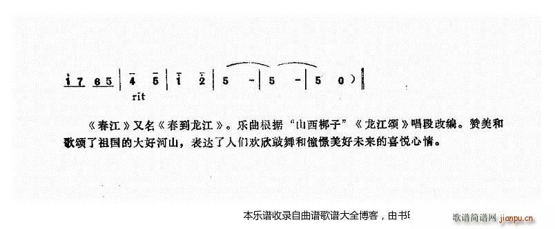 ��ȴ���(����V)3