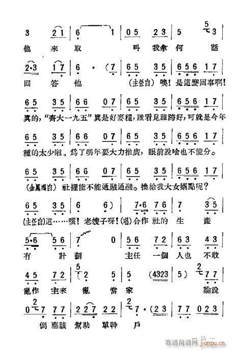 ĸŮ�z(���ָ��V)15