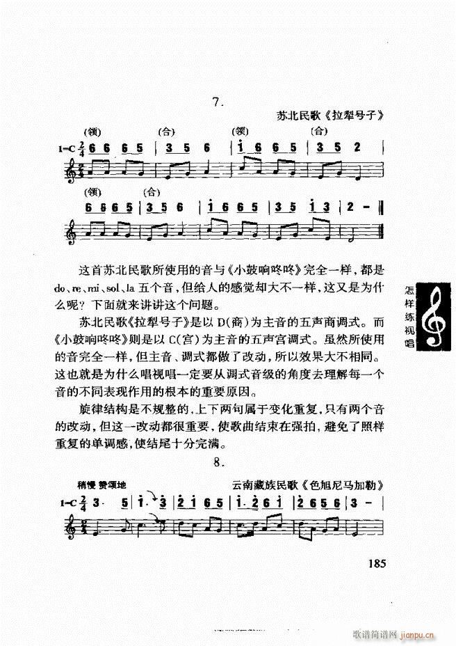 ���ع� ���Ӿ�ҕ�� 181 240(ʮ�ּ�����)5