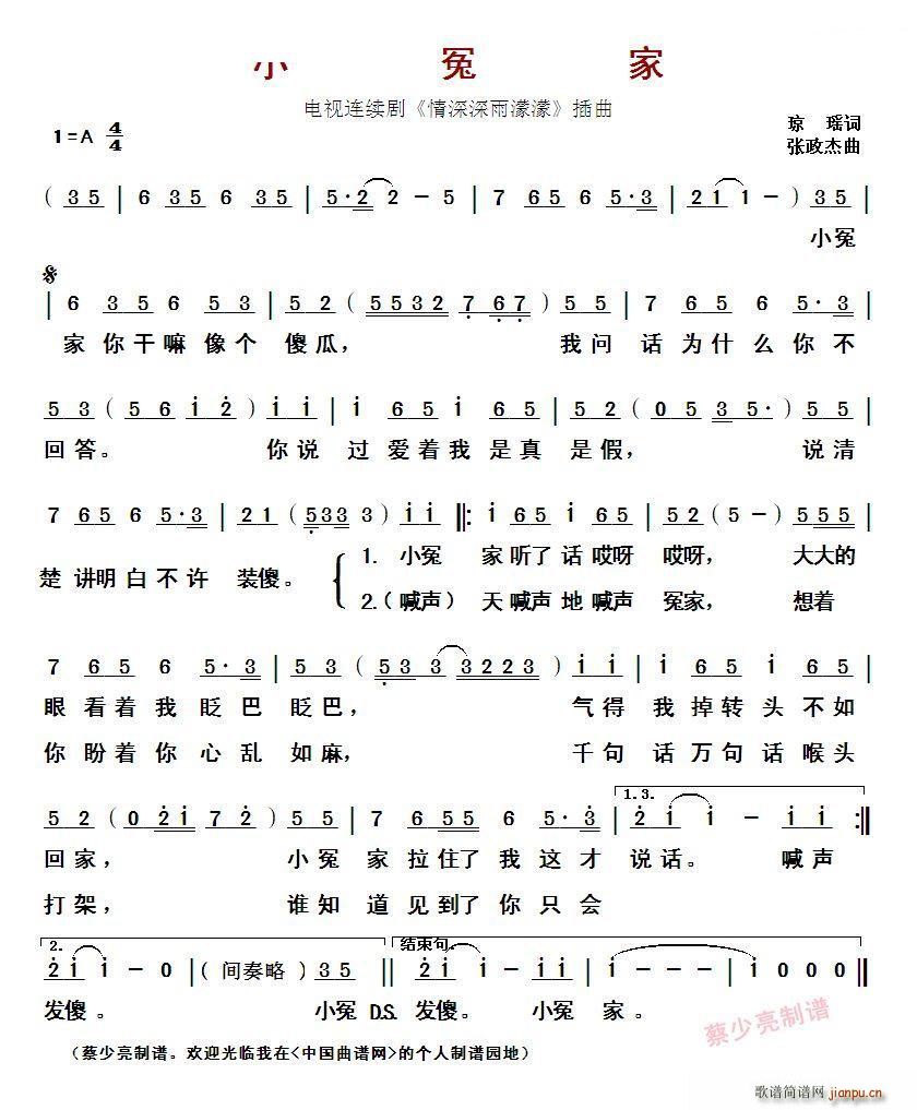 Сԩ�� �ҕ�B�m�� ����������� ����(ʮ�ּ�����)1