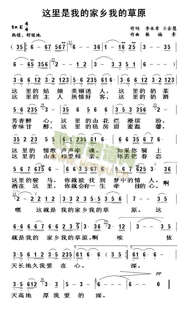 �@�����ҵļ��l�ҵĲ�ԭ(ʮ�ּ�����)1