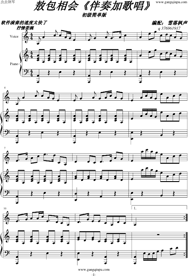 ��������(hu�� )����Ӹ質(����V)1