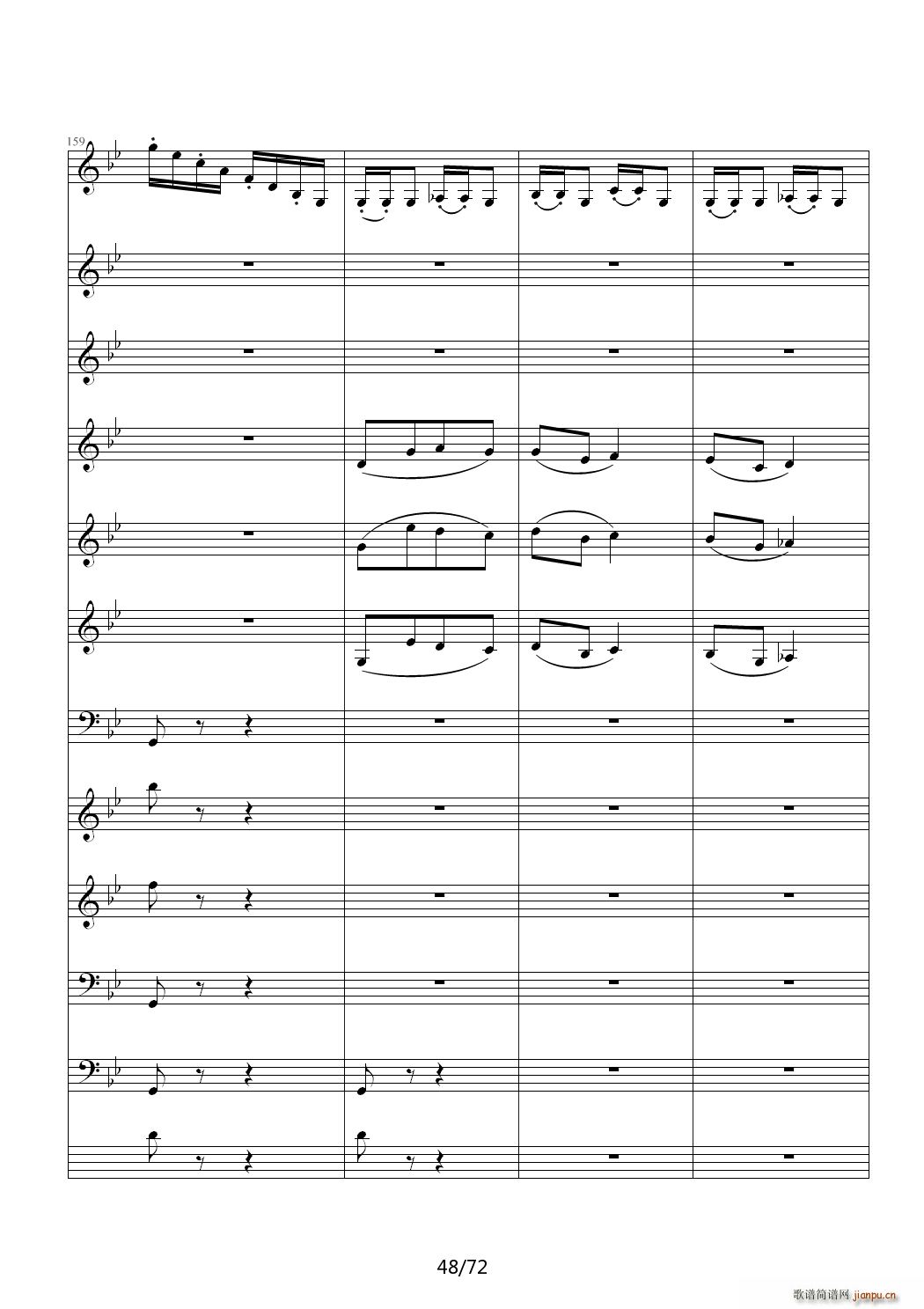 ��(��i)ԏጵ�ҹ ǰƪ C�{(����V)48