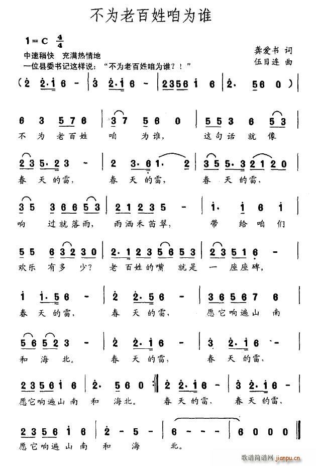 �����ϰ����۞��l(shu��)(���ָ��V)1