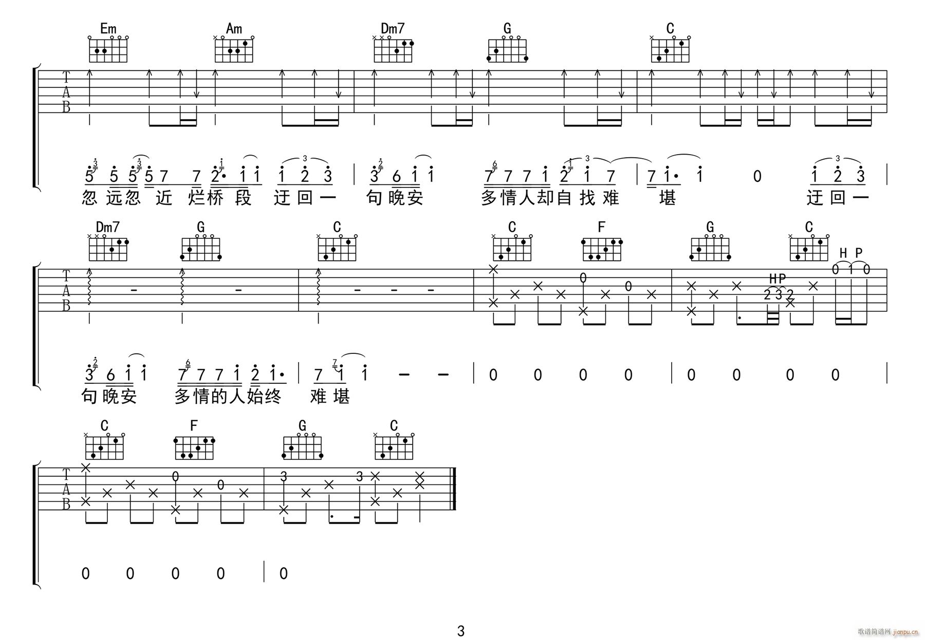 ���� C�{ָ��ԭ�澎��(�����V)3