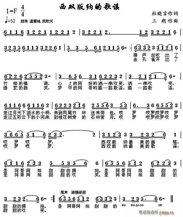 ���p��{�ĸ��{(���ָ��V)1