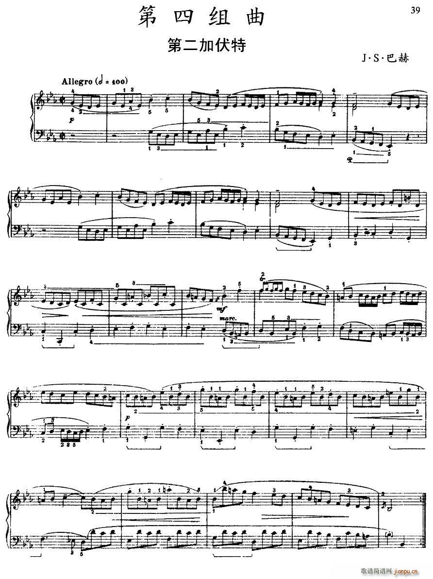 ���ĽM�� ��E���{ �ڶ��ӷ���(ʮ�ּ�����)1