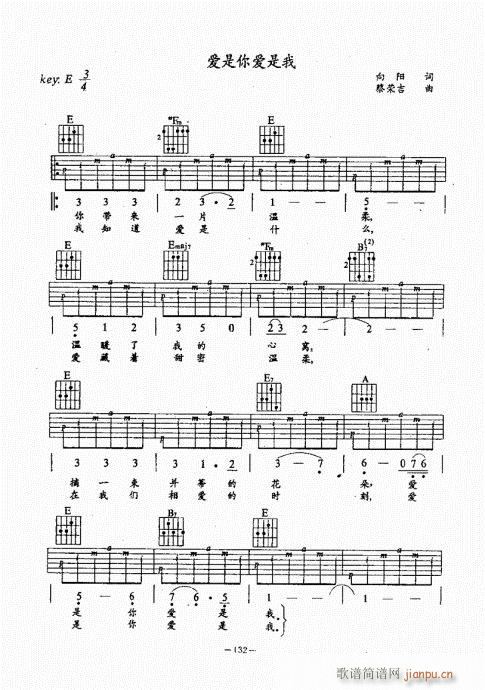 ���{������(j��ng)��̳�101-140(�����V)32