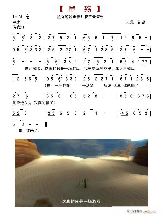 ī���Α��Ӱ ī�� ��������(l�� )(�Ѻ��V)1