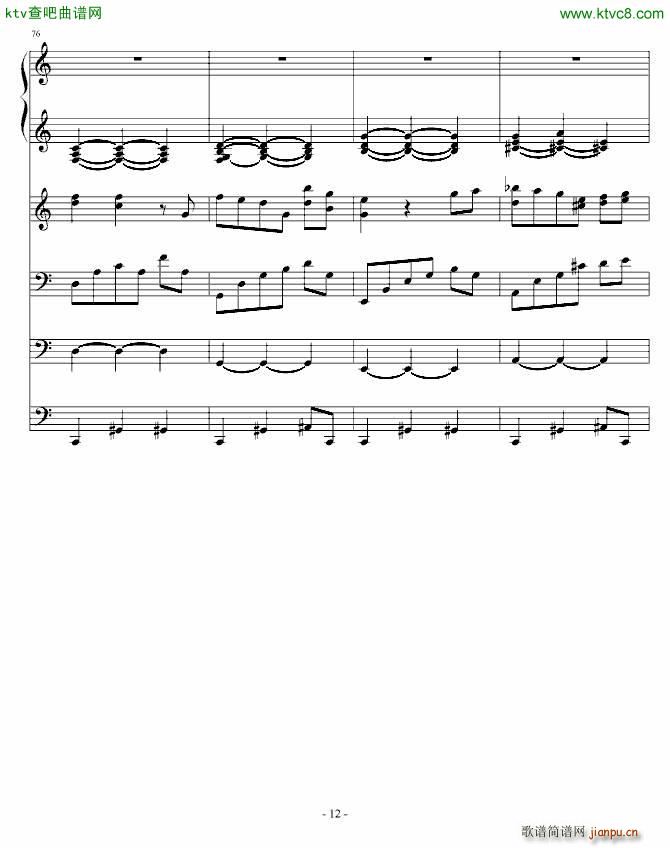 ҹ������׈A���� ��(y��u)��(����V)12