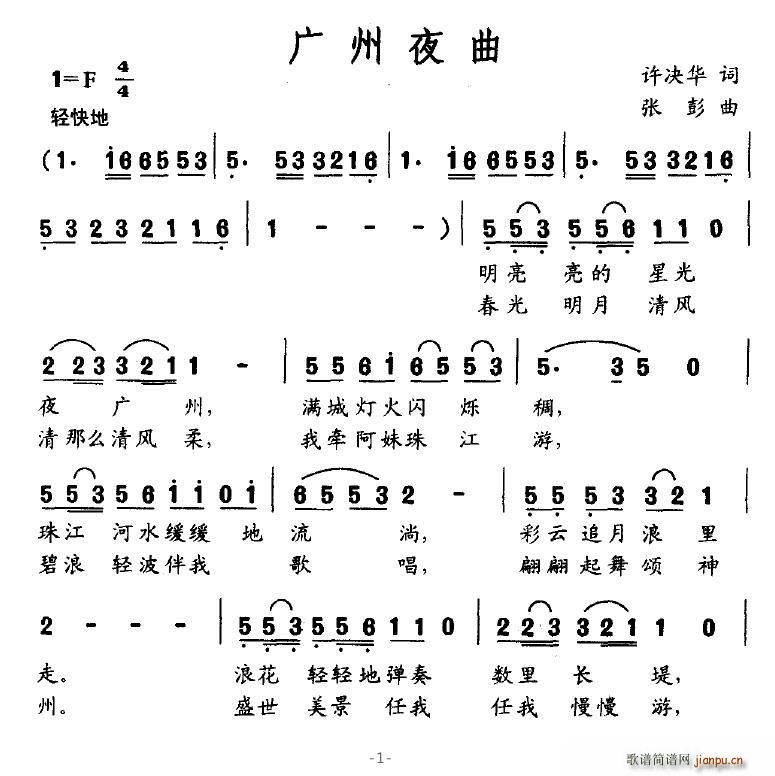 �V��ҹ��(���ָ��V)1