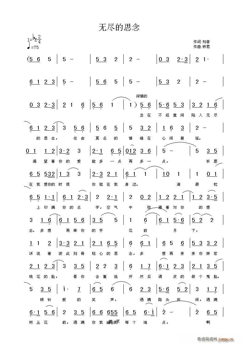 �o(w��)�M��˼�� �Ї���Ƭ���ڹ�˾����(ʮ�ּ�����)1