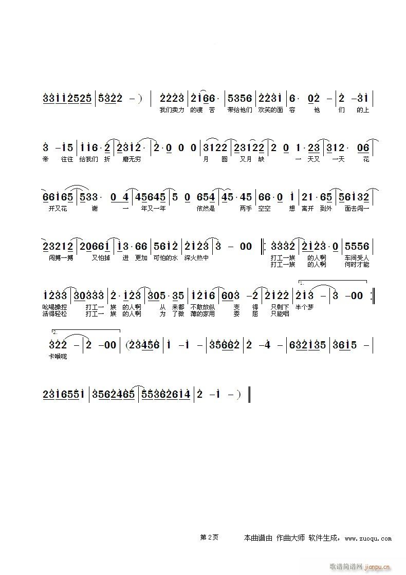 ��һ��(���ָ��V)3