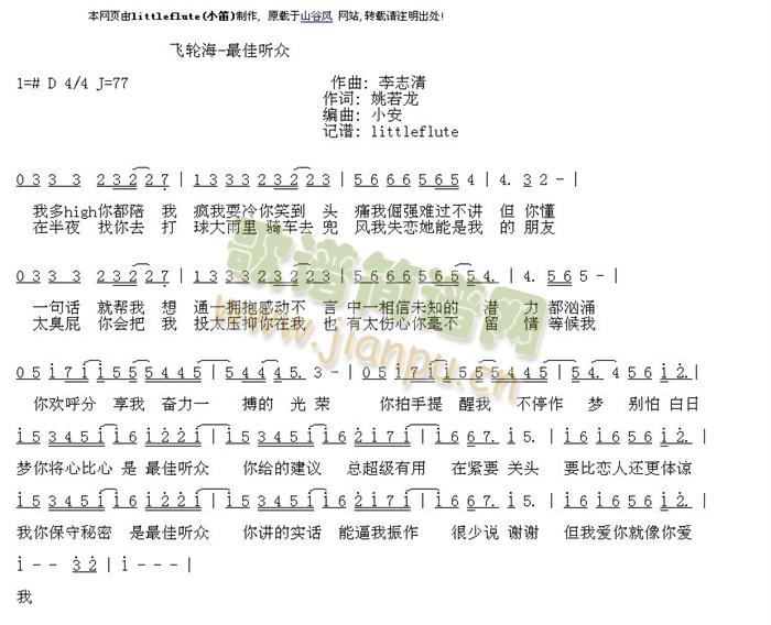 ��� (t��ng)��(���ָ��V)1