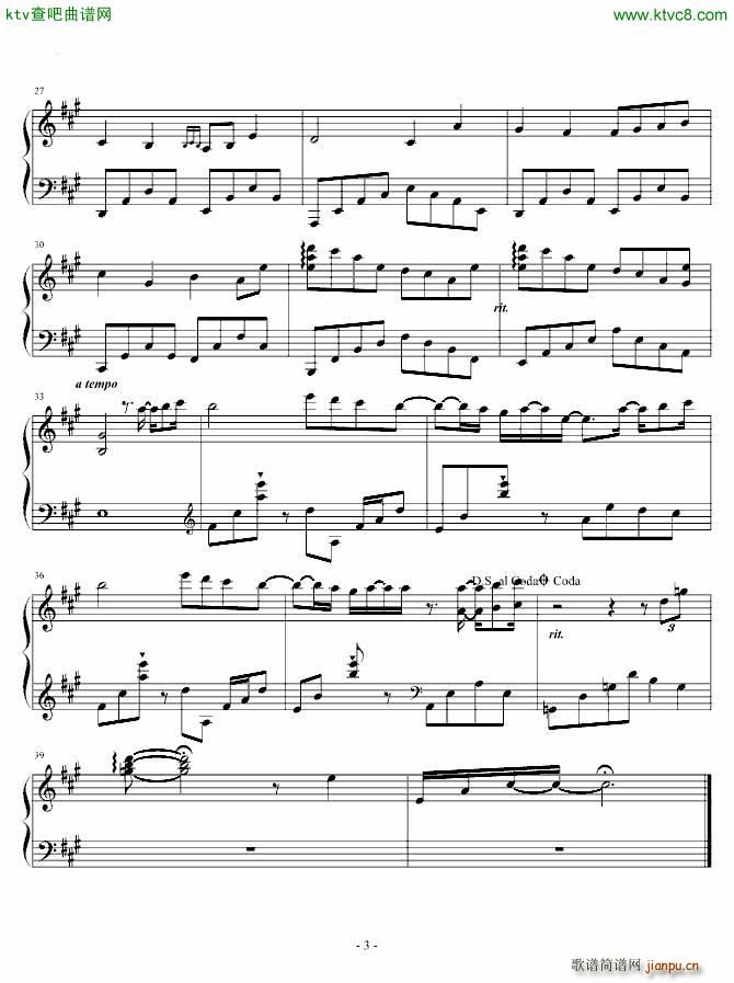 Summer Days(����V)3