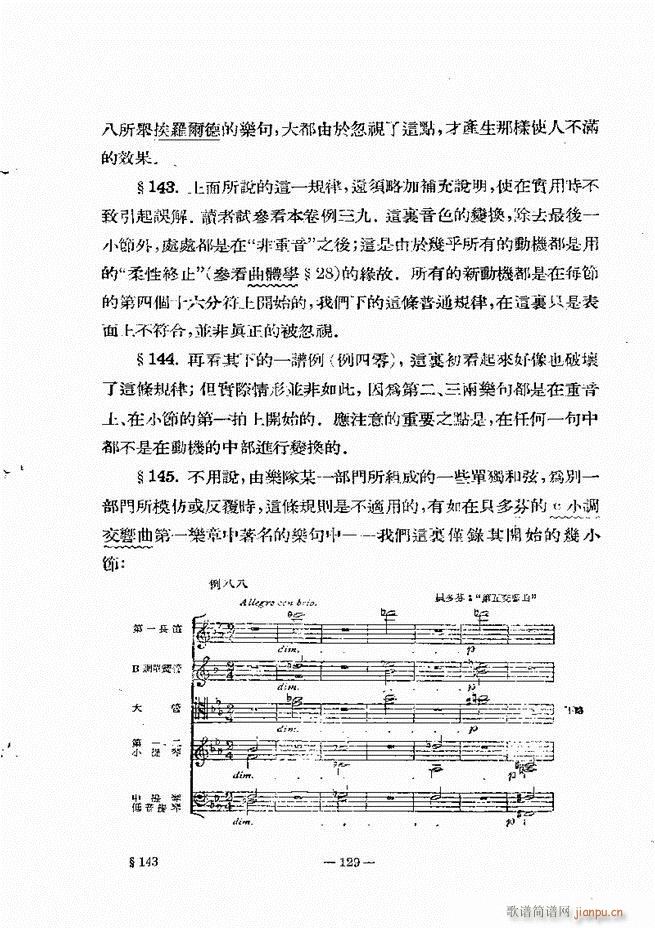 ���Ҙ�(l�� )���̳� �¾� 121 180(ʮ�ּ�����)9