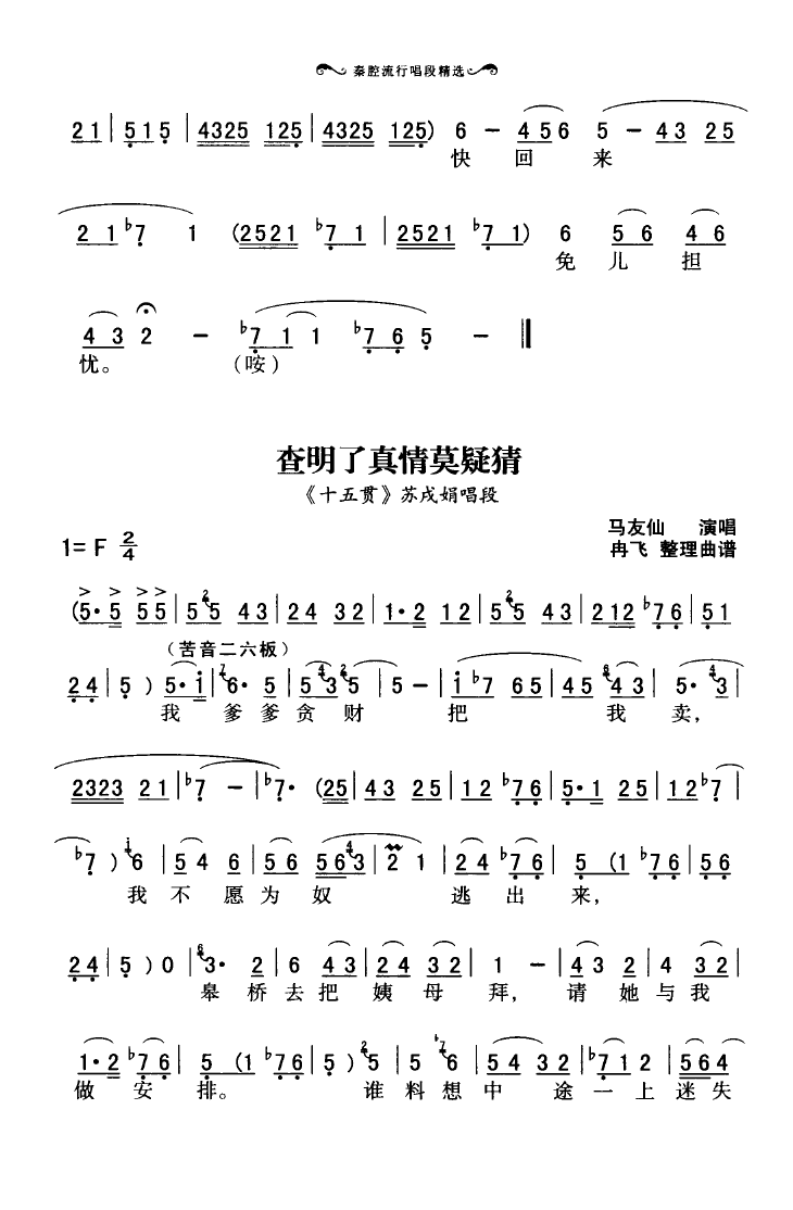 ��ǻ���г��ξ��x 000 050(ʮ�ּ�����)18