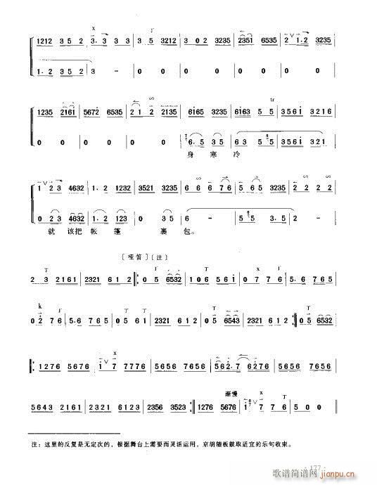 ����������(sh��)�ý̳�161-180(ʮ�ּ�����)17